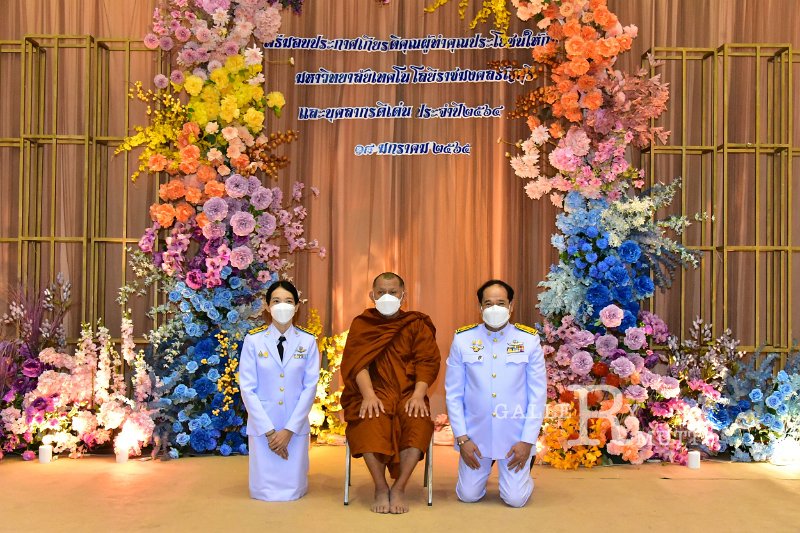 20220118 Rajamangala Award-010.JPG